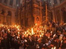 Благодатният огън идва в Пловдив