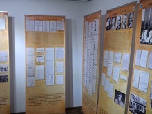 Изложбата за спасяването на българските евреи гостува в Босилеград