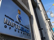 Съдът в Хага задължи Русия да плати пет милиарда долара на "Нафтогаз" за имущество в Крим