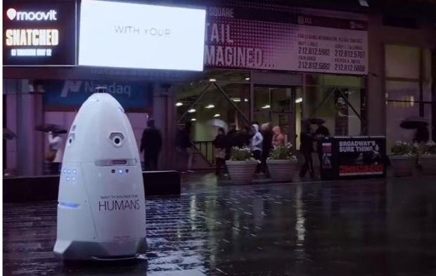 Полицията в Ню Йорк бори престъпността с роботи