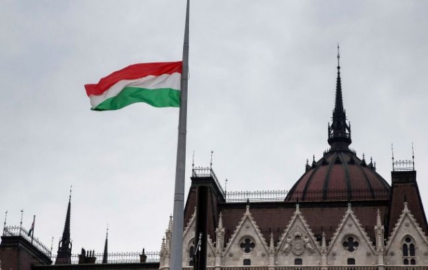 Унгария ще се оттегли от Международната инвестиционна банка след санкциите на САЩ