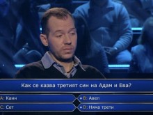 ������ � "����� �����": ���� ����������� �� �� ������ � ������� ������ ���� ������
