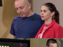 ��������� �� "���� �� ����" ������������, ����������� �����������
