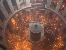 Само 1800 души ще видят Благодатния огън в храма на Божия гроб, ето защо