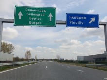 Ад по БГ магистралите