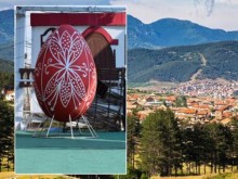 Най-голямото яйце в България се намира във Велинград