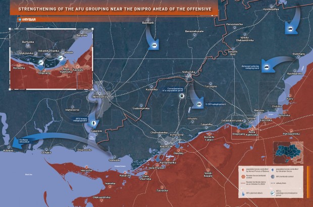 ВСУ концентрират сили за десант на десния бряг на Днепър