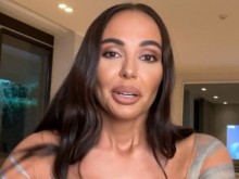 ����� ���� ������ ���� �� �������� ��������