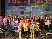 Победителите от великденския фестивал в Босилеград