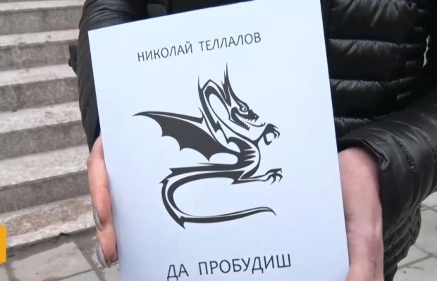 �������� ���������: ����������� ���� ������������ ����� ��� ��������� ����������