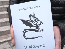 �������� ���������: ����������� ���� ������������ ����� ��� ��������� ����������