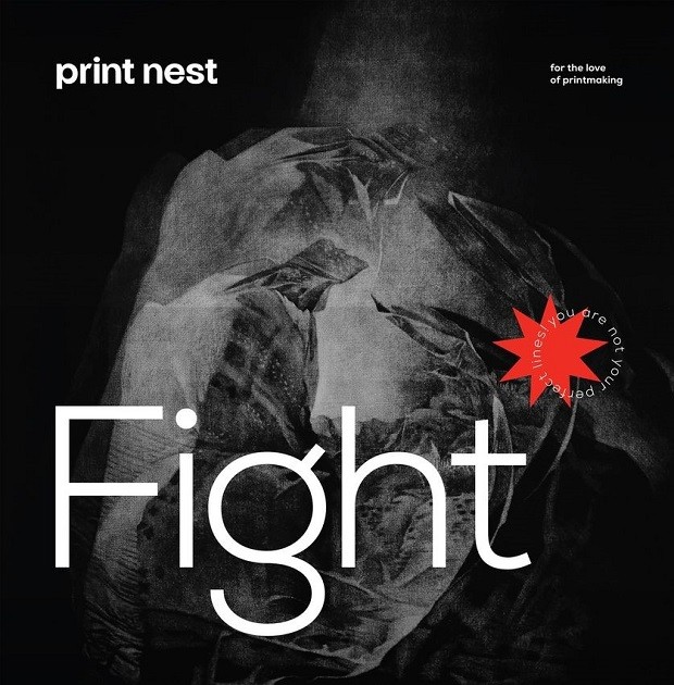 Студио "Print Nest" гостува в Художествена галерия – Добрич