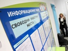 В две трети от България безработните все повече
