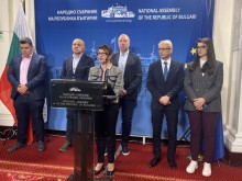 Ето я законодателната програма, по която ГЕРБ-СДС и ПП-ДБ постигнаха съгласие