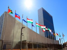 ООН обвини САЩ в нарушаване на Конвенцията за привилегиите и имунитетите