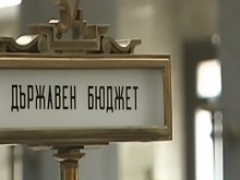 ����������: ������� ������ �� ��� �� ����� ������� �� ������ �� ��������