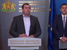 България временно забранява достъпа на продукти от Украйна