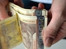 Изненадваща новина за пенсиите