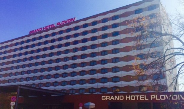 </TD
>Днес от 13:30 ч. в Гранд Хотел Пловдив ще се