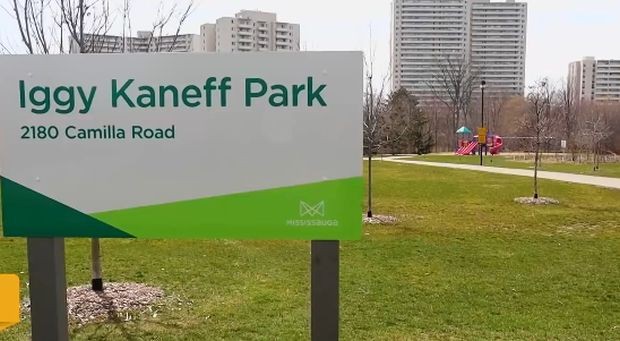 Знаете ли кой е Игнат Канев - парк в Канада ще носи името му