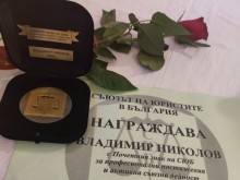 ������������� �� ��� �������� ������� � ������� �� ����� �� ��������