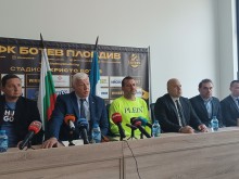 Обявиха програмата за откриването на стадион "Христо Ботев" в Пловдив