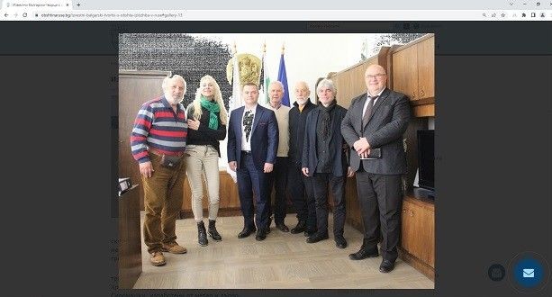Голям гаф на Община Русе