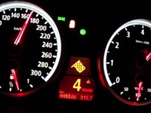 �������� ������: ��� 170 ��/� � �������� �����