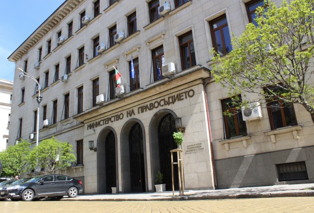 Повторно е обявена процедура по подбор на кандидати за нов български съдия в ЕСПЧ