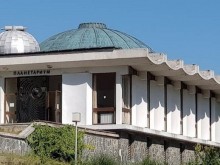 Вижте защо планетариумът в Смолян все още не е отворен за посетители