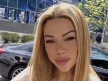 �������� �� �? ���� �� ��� ���� ������� ������ ������ � ������!