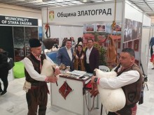 Община Златоград участва в международно туристическо изложение