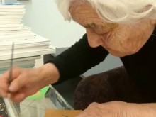 90-��������� ���� ����� �� ����� ����� ������������� �������