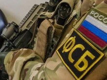 ФСБ арестува служител на оръжеен завод в Москва за държавна измяна