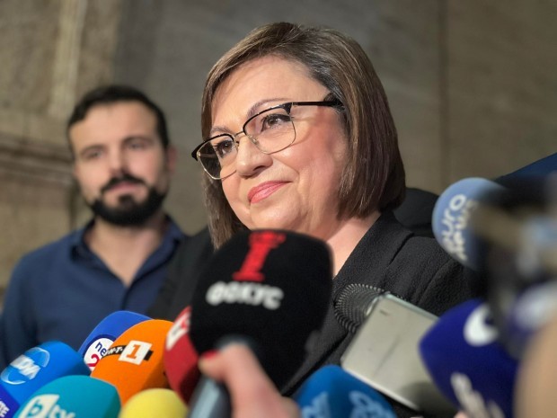 Председателят на БСП Корнелия Нинова заминава за Португалия по покана