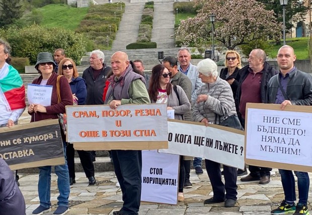 Община Карлово за протеста днес: Политическа безвкусна заигравка с историята и Априлското въстание