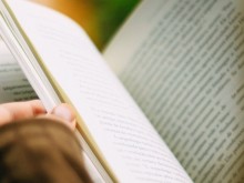Отбелязваме Световния ден на книгата и авторското право