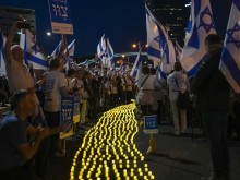 Масови протести срещу правителството навръх 75-ата годишнина на Израел