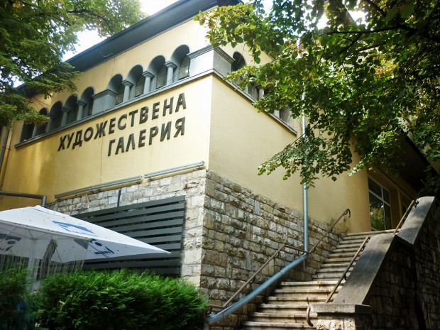 Изложбата "Натрупано време" ще бъде открита в Стара Загора