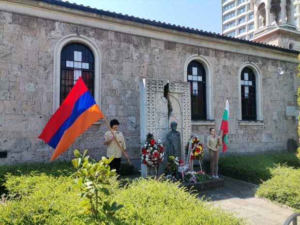 Годишнината от арменския геноцид беше отбелязана в Бургас