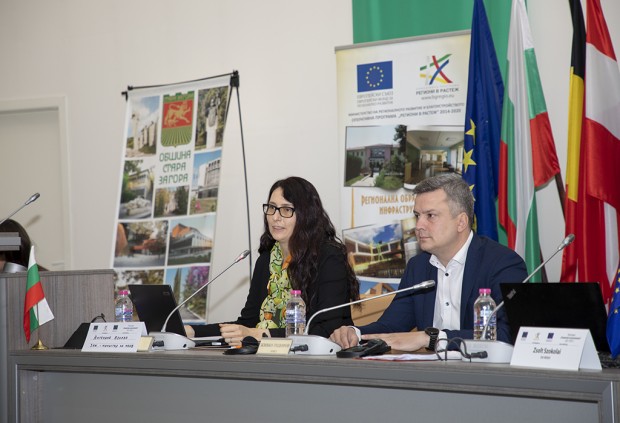 В Стара Загора обсъждат възможностите по Програма "Развитие на регионите" и Фонда за справедлив преход