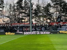 БФС глоби Локо заради обидни и нецензурни скандирания, Трупе наказан за 1 мач