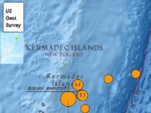 Нови земетресения в югозападен Тихи океан