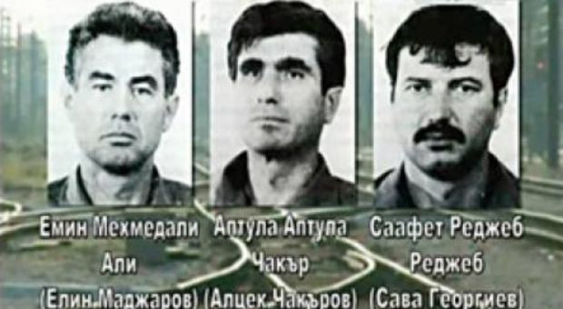 На днешния ден произнасят смъртната присъда на турските атентатори от гара Буново