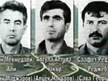 На днешния ден произнасят смъртната присъда на турските атентатори от гара Буново