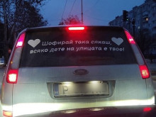 ������� ������ ������ ��, ��������� ��������� ��� ���� ����� �����