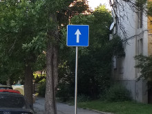 Въвеждат еднопосочно движение в още два квартала на Пловдив