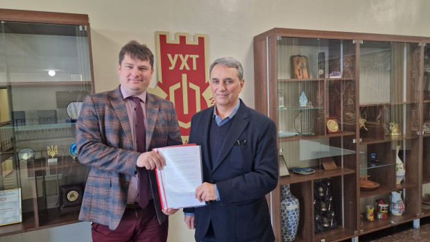 УХТ - Пловдив подписа важно споразумение