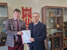 УХТ - Пловдив подписа важно споразумение
