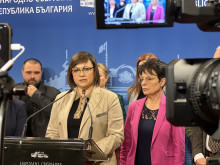 БСП внася документи за референдума срещу джендър идеологията